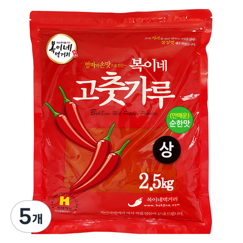 복이네먹거리 중국산 안매운 고운 고춧가루 떡볶이 소스용 상, 2.5kg, 5개