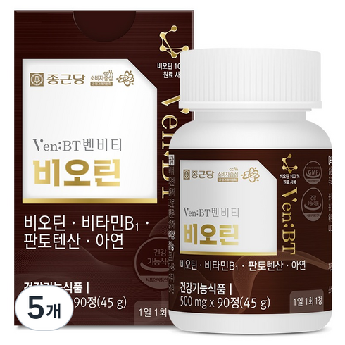 벤비티 비오틴 45g, 90정, 5개