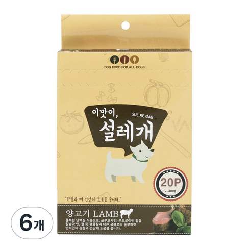 헬로도기 짜먹는 강아지간식 15g, 양고기, 300g, 6개