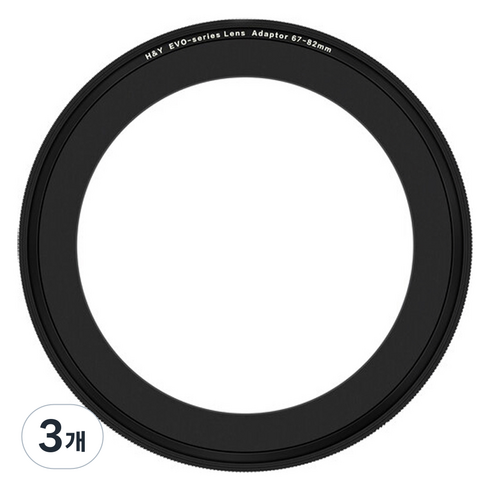 에이치앤와이 HD EVO 시리즈 마그네틱 렌즈 어댑터 67-82mm, ELA67-82 (67-82mm), 3개