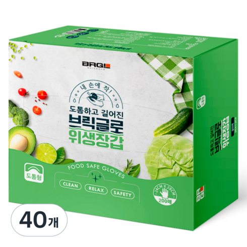 브릭글로 엠보싱 위생 비닐장갑 도톰형, 200개입, 40개