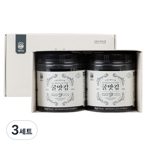 세화김 깊고 진한 굴소스로 코팅한 굴맛김 선물세트, 3세트