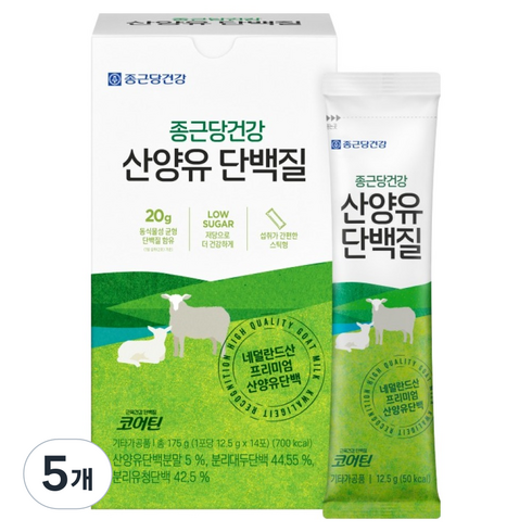 종근당건강 산양유 단백질 파우더 14p, 175g, 5개