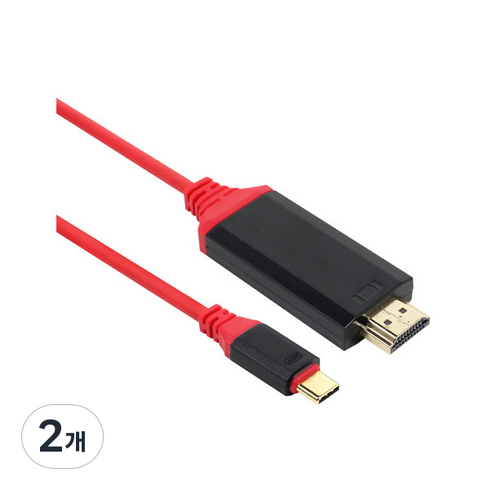 USB 3.1 Type C to HDMI 케이블 2m, 혼합색상, 2개