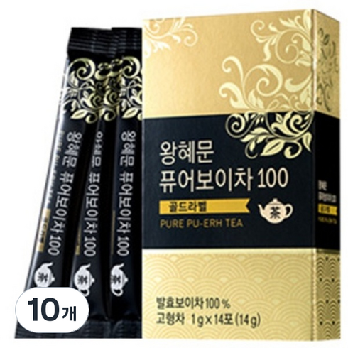 왕혜문 퓨어 100 보이차, 1g, 14개입, 10개