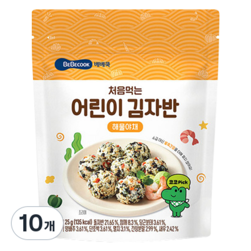 베베쿡 처음먹는 어린이 김자반, 해물야채맛, 25g, 10개