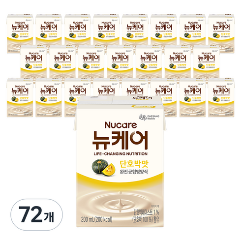 뉴케어 완전 균형영양식 단호박맛, 200ml, 72개