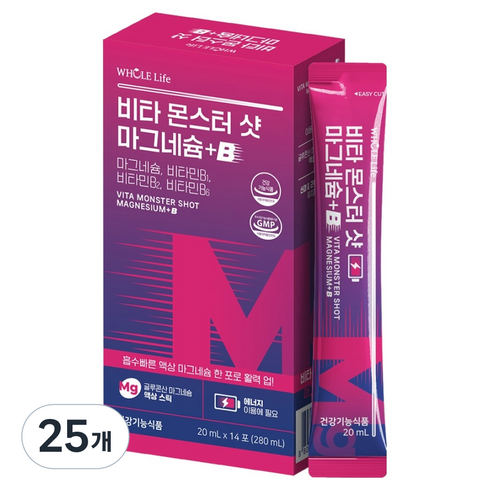 WHOLELIFE 비타 몬스터 샷 마그네슘 +B 20ml, 14회분, 25개