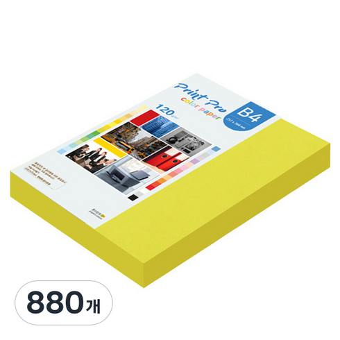종이문화 프린트 프로 칼라복사지 No 08 브라이트옐로우 120g, 880개