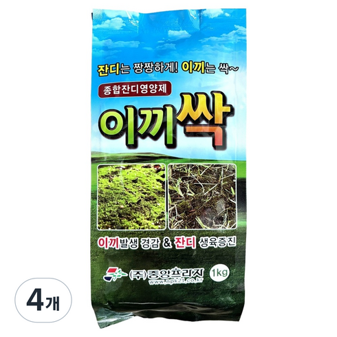 호미닷컴 이끼싹 청태 잔디 관리 비료, 1kg, 4개