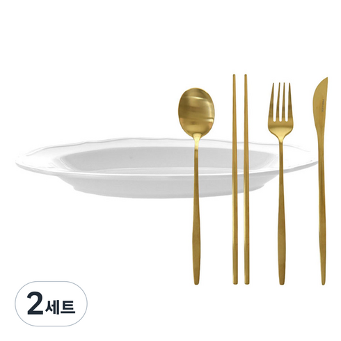 프렐류드 커트러리 + 타원 파스타볼 2인 세트, 골드(커트러리), 화이트(접시), 숟가락 + 젓가락 + 포크 + 나이프 + 파스타볼, 2세트