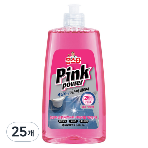 홈스타 핑크파워 욕실바닥 클리너, 25개, 490ml