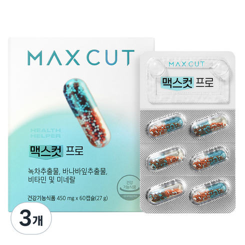 헬스헬퍼 맥스컷 프로 영양제 27g, 60정, 3개