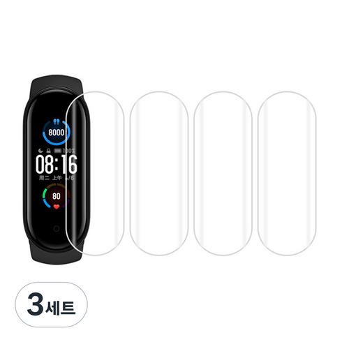 스토리링크 샤오미 미밴드 보호필름 4p 세트, 3세트