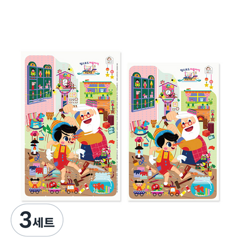 맘스보드 피노키오 동화 자석 퍼즐 + 기타자석 + 가이드, 3세트, 21피스