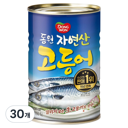 동원 자연산 고등어 통조림, 400g, 30개