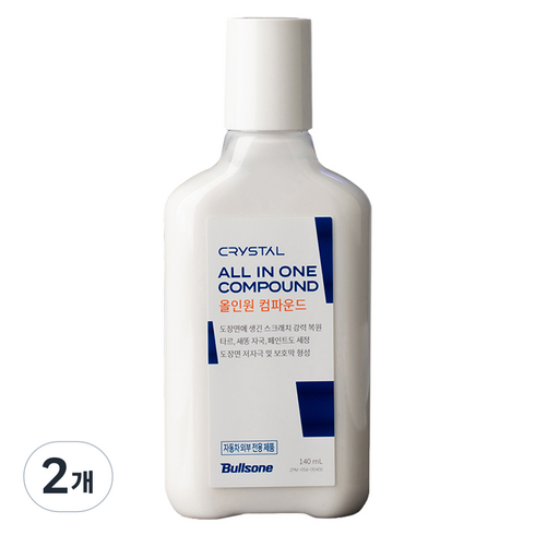 불스원 크리스탈 올인원 컴파운드, 140ml, 2개