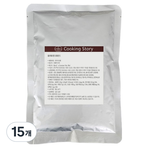쿠킹스토리 베릴스 블루베리향 컴파운드 코팅초콜릿, 100g, 15개
