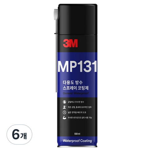 쓰리엠 다용도 방수 스프레이 코팅제 일반 불투명 550ml, 6개