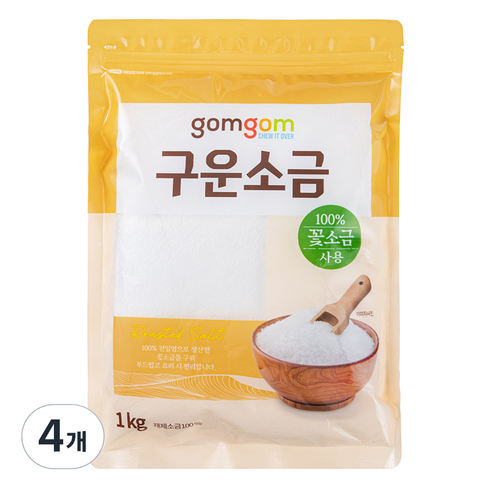 곰곰 구운소금, 1kg, 4개