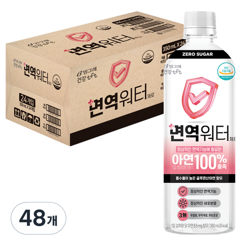 빙그레 면역워터 제로, 350ml, 48개