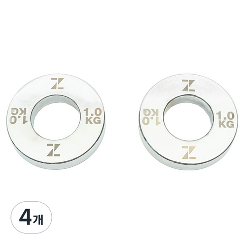 제로투히어로 초경량 저중량 원판, 1kg, 4개, 크롬