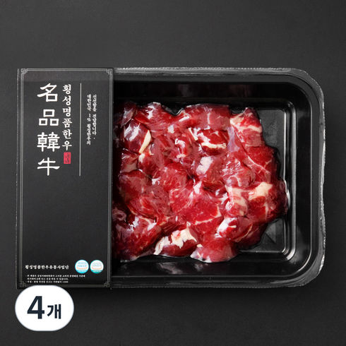 횡성명품한우 횡성한우 1+등급 국거리용 (냉장), 180g, 4개