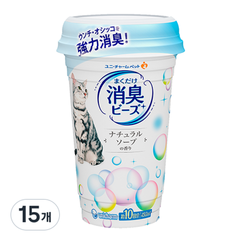유니참 뿌려쓰는 비즈 탈취제 내추럴솝향, 450ml, 15개