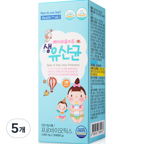헬퍼장 베이비 키즈 생유산균, 60g, 5개