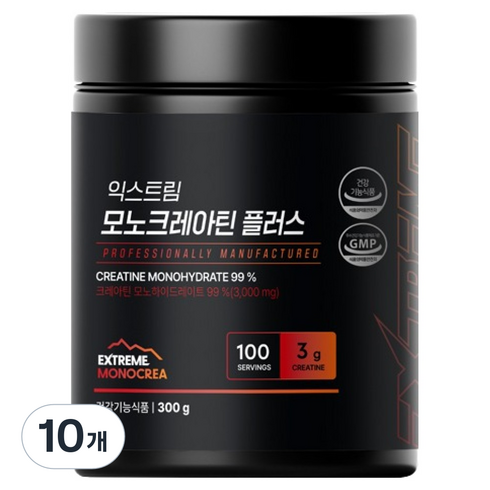 익스트림 모노크레아틴 플러스, 300g, 10개