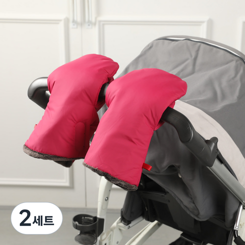 하늬통상 벨보아 유모차 핸드머프, 핑크, 2세트