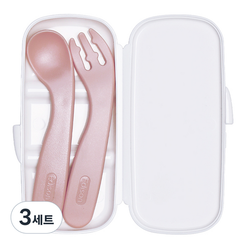 에디슨 스스로 스푼 포크 케이스 세트, 핑크, 스푼 + 포크 + 케이스, 3세트