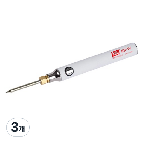 케이디와이 USB 휴대용 인두기, KSI-5V, 3개