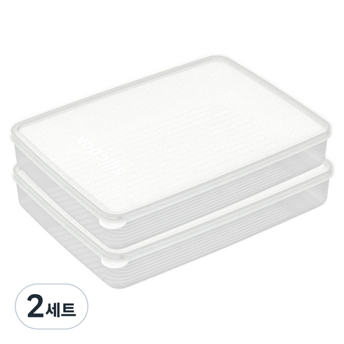 실리쿡 말랑납작이 냉장고 정리용기 반투명 납작 특대, 2개, 2세트
