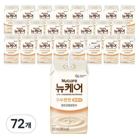뉴케어 구수한맛 클래식 완전균형영양식, 200ml, 72개