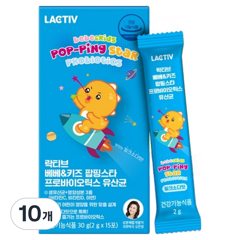 락티브 베베 키즈 팝핑스타 프로바이오틱스 유산균 15p, 30g, 10개