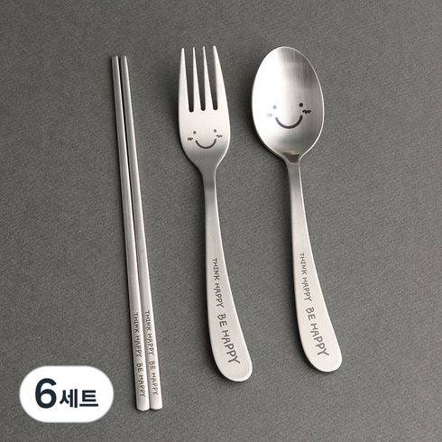 인스푼 어린이 Think Happy Be Happy 숟가락 + 젓가락 + 포크 세트, 둘째, 6세트