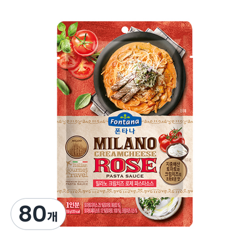 폰타나 밀라노 크림치즈 로제 파스타 소스, 150g, 80개