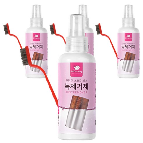 슬로웨이 간편한 스테인레스 녹제거제+브러쉬, 150ml, 4개