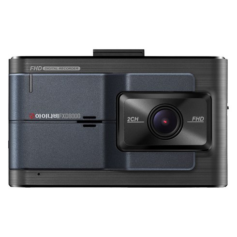 아이나비 전후방FHD 2채널 블랙박스 FXD8000 + 장착권 + GPS 안테나 세트, 128GB, 본체, 후방카메라, 사용설명서, 후방 카메라 케이블, 상시전원 케이블, GPS 안테나 케이블