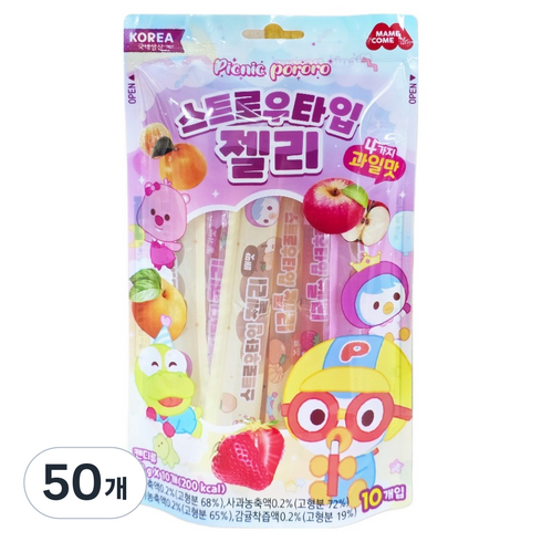 뽀로로 스트로우 젤리, 200g, 50개, 혼합맛(사과/배/귤/딸기)