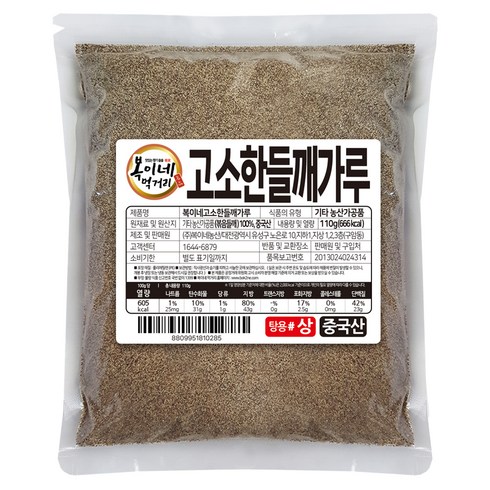 복이네먹거리 중국산 고소한 들깨가루 탕용 상, 110g, 1개