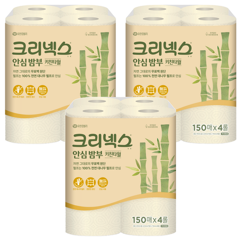 크리넥스 안심 밤부 천연펄프 롤키친타올, 600매, 3개