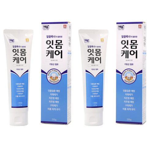 네오메디칼 잇몸케어 치약, 220g, 2개