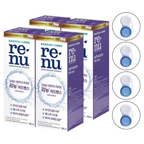 리뉴 어드벤스 렌즈 세정액+케이스, 355ml, 4개