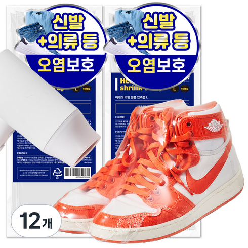 아케이 리빙 드라이기 열 밀봉 압축랩, 60개입, 12개