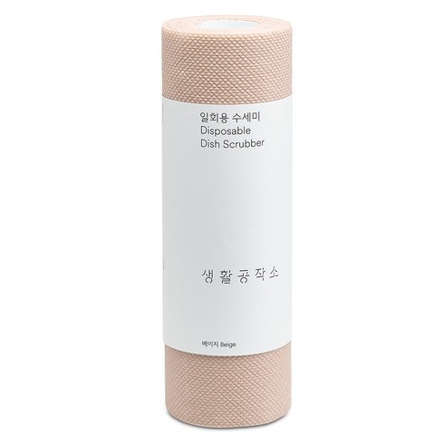 생활공작소 일회용 수세미, 베이지, 60개입, 1개