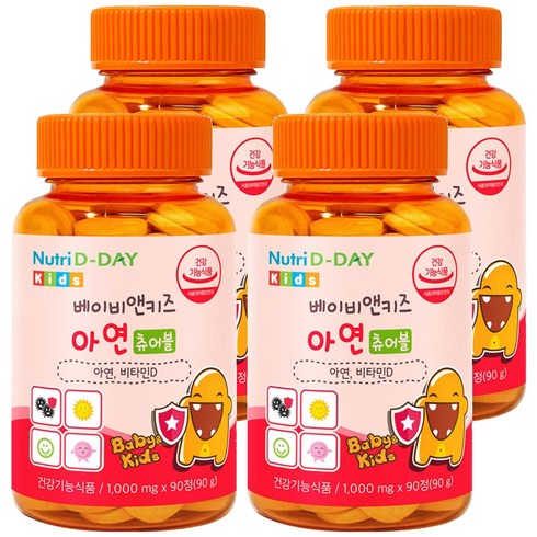 뉴트리디데이 베이비앤키즈 아연 츄어블 90g, 90정, 4개