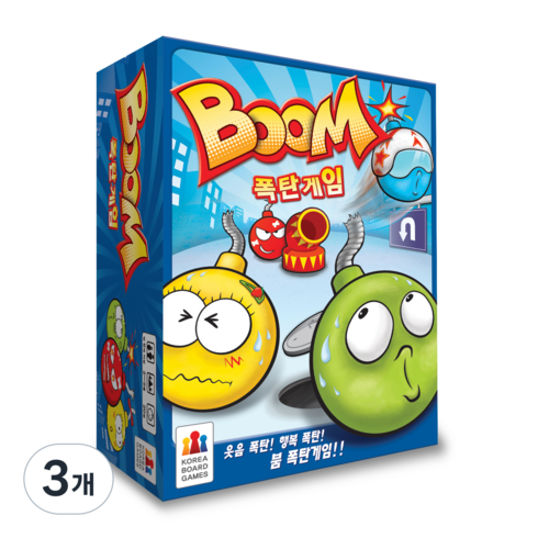 코리아보드게임즈 붐 폭탄게임, 본상품선택, 3개