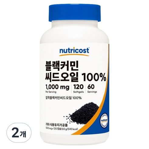 뉴트리코스트 블랙커민씨드오일 1000mg 소프트젤 60g, 120정, 2개